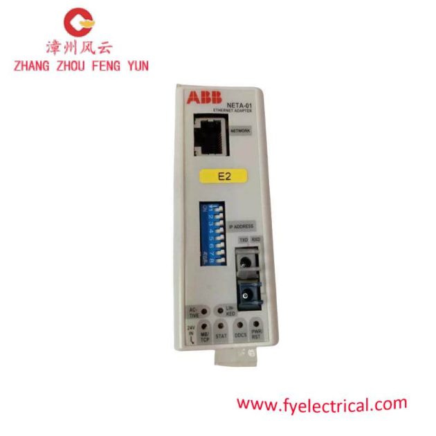 ABB F362 Industrial Control Module