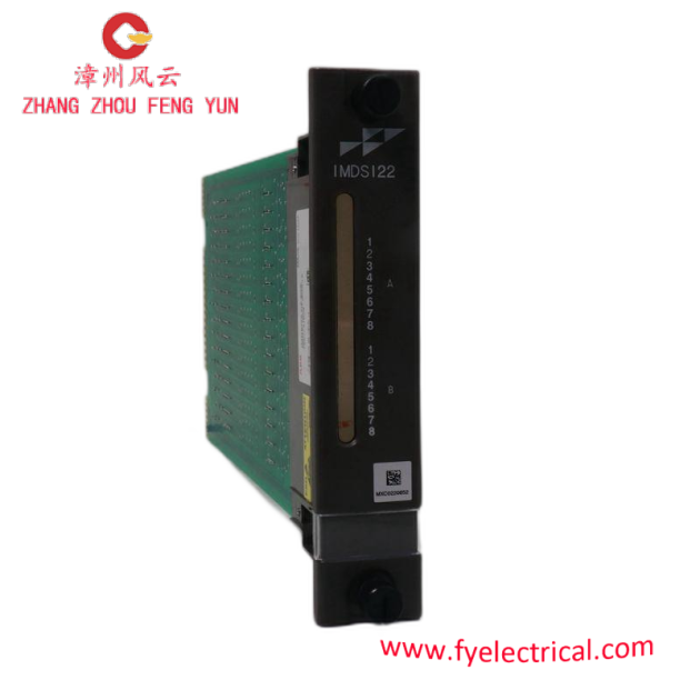 ABB HIEE300024R4 UAA326A04 High-Performance Module for Industrial Automation