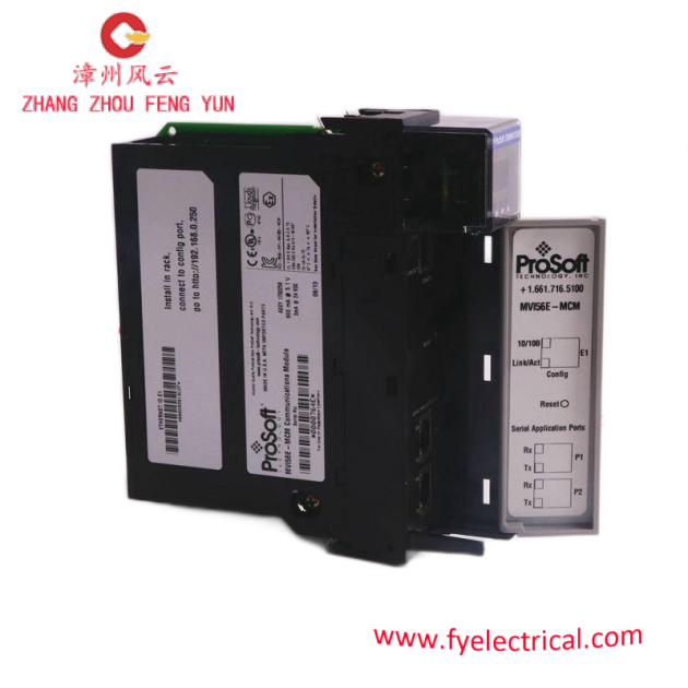 CTI 2500-RBC 901E Industrial Control Module