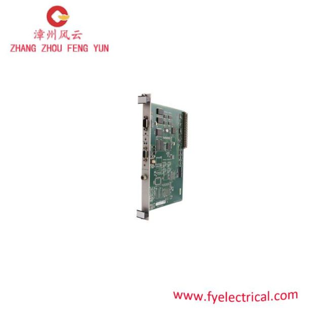 SST SST-PFB3-VME-2 VME Bus Interface PLC