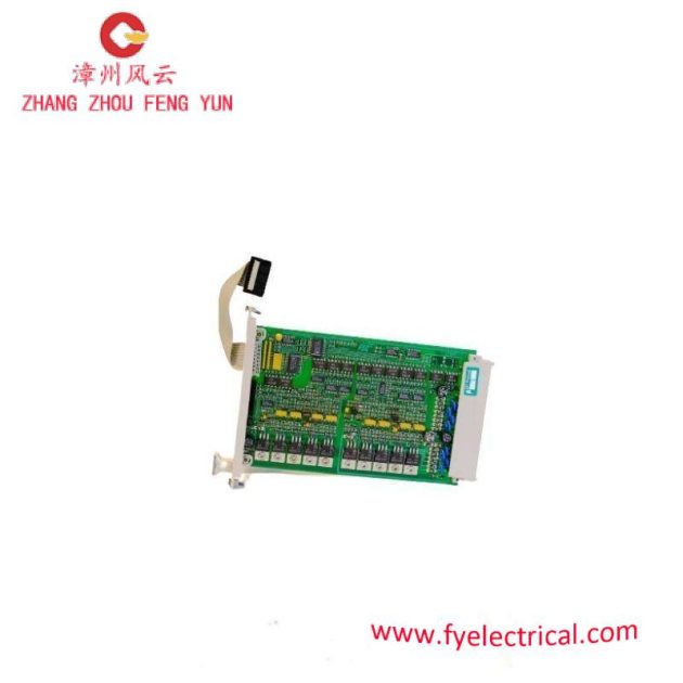 HONEYWELL 10201/1/1 Fail-safe Control Module